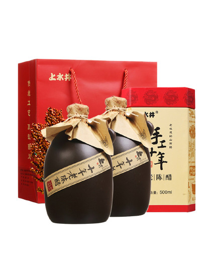 山西特产上水井手工十年坛装老陈醋500ml*2礼盒装带礼袋