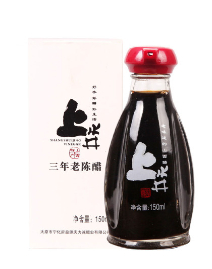 上水井5.5度酸桌上瓶酿造老陈醋礼盒家用商用烹饪山西特产陈醋