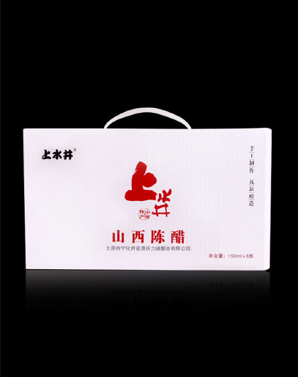 三年老陈醋桌上瓶老陈醋礼盒150ml*8家用粮食酿造调味品