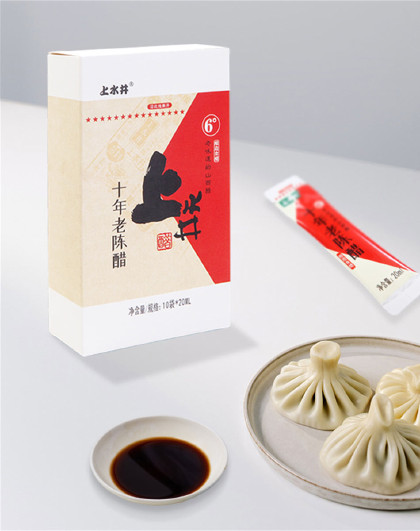 上水井十年6度陈酿老陈醋20ml*10袋 便携小包装 小醋包