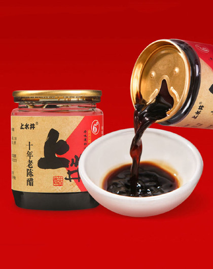 上水井小罐醋60ml*6罐装 十年6度老陈醋 便携式罐装