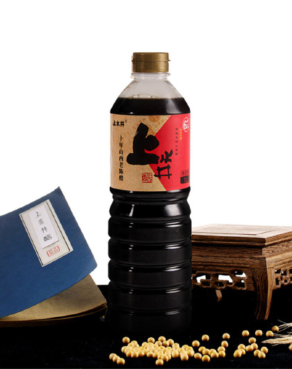 上水井1L（十年6.5度）山西老陈醋 粮食酿造山西特产老陈醋