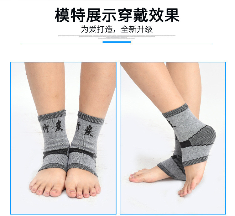 3双四面弹针织成人脚裸袜套保护脚后跟踝薄款神器保暖脚踝护套