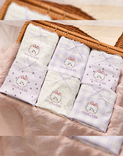 【mikko系列】内裤女士100%纯棉无痕不夹臀蕾丝边短裤女