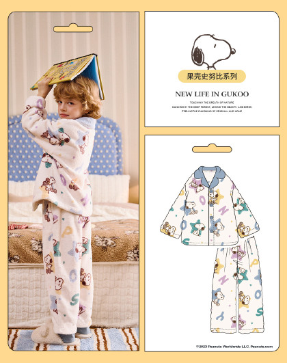 【史努比系列】儿童睡衣秋冬季加厚珊瑚绒满印男大童保暖家居套装