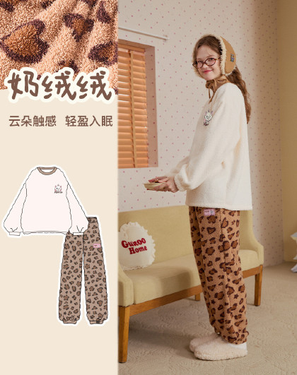 【玛丽猫系列】睡衣女秋冬加绒加厚豹纹款高级感可外穿舒适套装