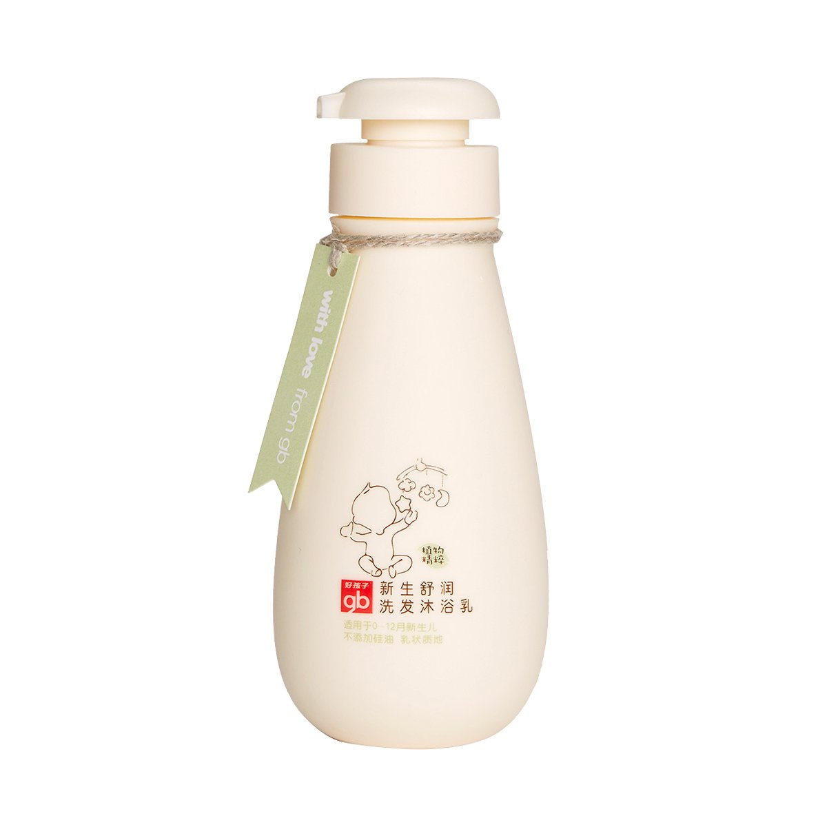 好孩子goodbaby母婴用品专场 gb好孩子新生舒润 洗发沐浴乳200ml 婴儿