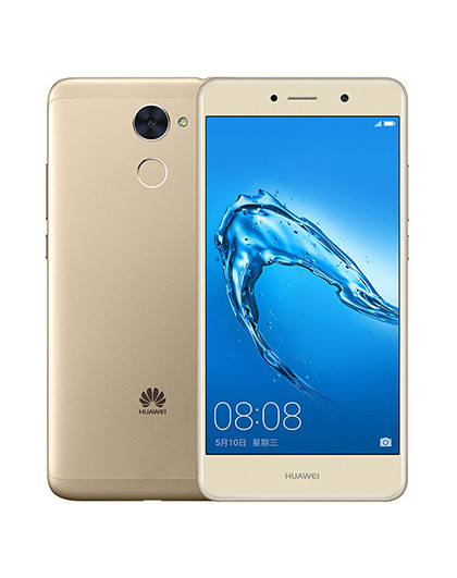 华为畅享7 plus 4gb 64gb 全网通高配版 指纹识别手机
