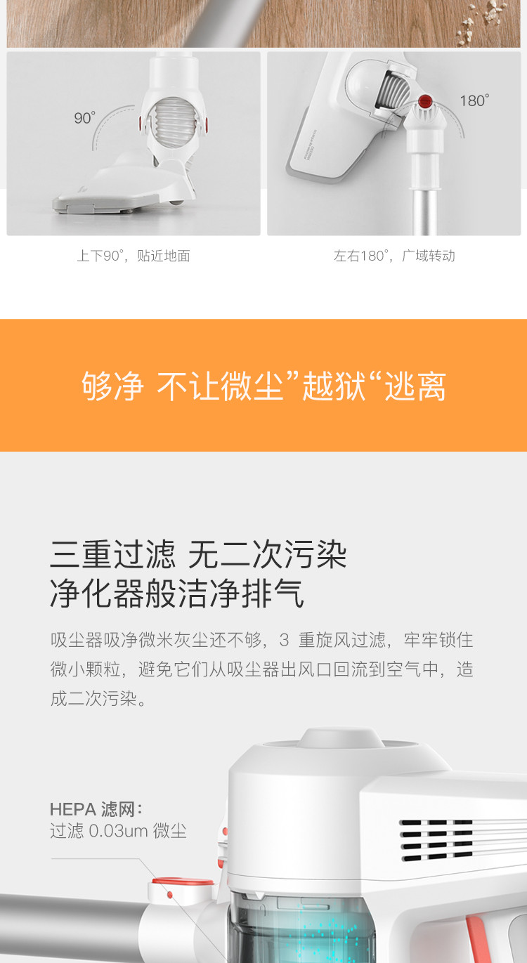 德尔玛 吸尘器家用 真空手持式吸尘器小型便携式吸尘器dx901