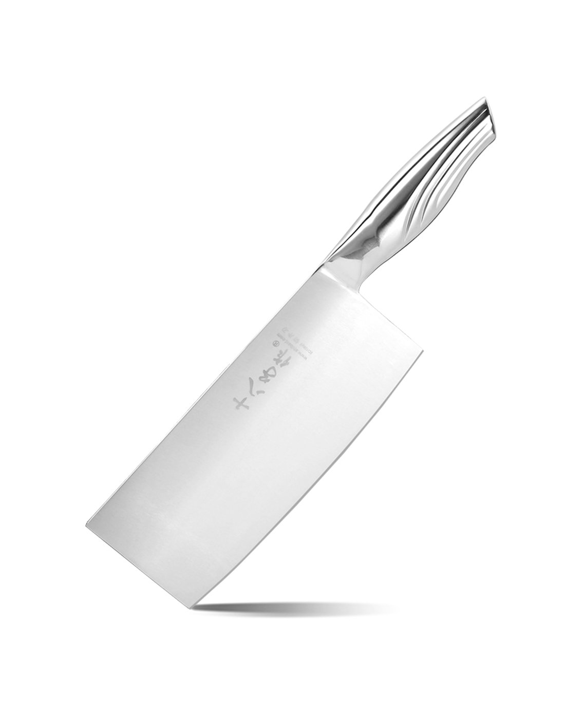 中国菜刀中心专场-十八子作小康切片刀SL271