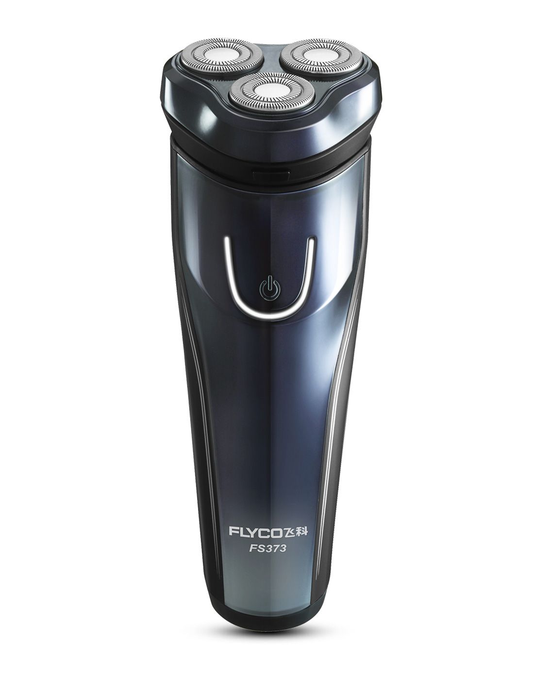 飞科FLYCO个人护理特卖旗舰店智能充电显示