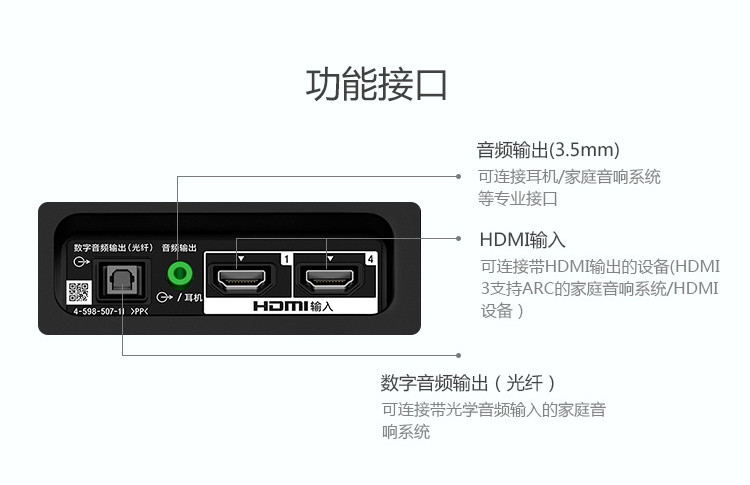 索尼/sony kd-49x7500f 49英寸4k hdr液晶智能电视新品