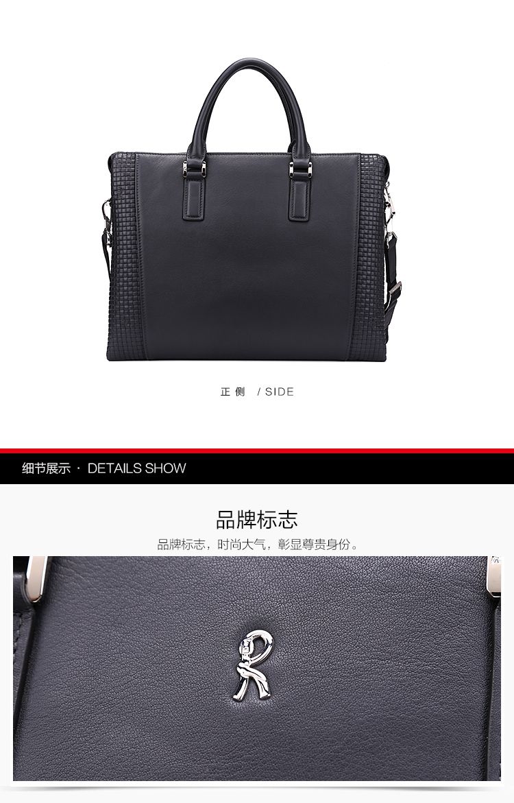 商品参数 detail 品牌名称: 诺贝达 商品名称: 深灰色牛头层皮革横式