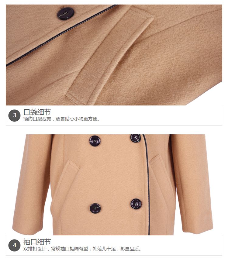 浅驼色长袖毛呢外套