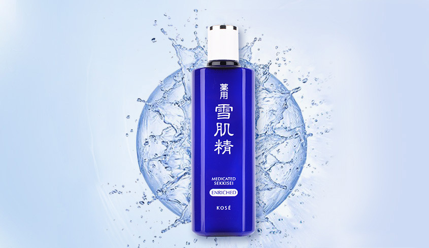 雪肌精化妆品专场化妆水(盈润型)330ml