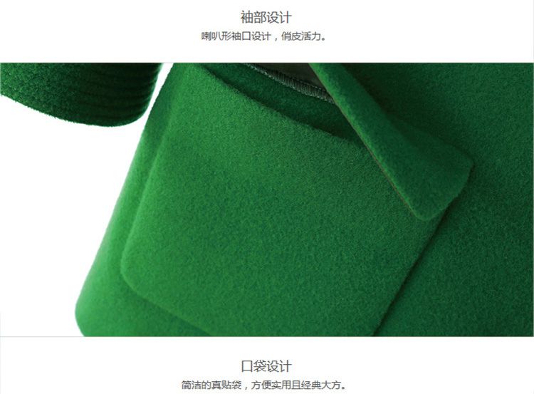 深草绿色毛呢时尚抽象印花大衣