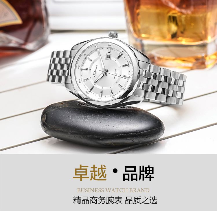 格雷曼 【唯品专供】时尚简约男士石英手表
