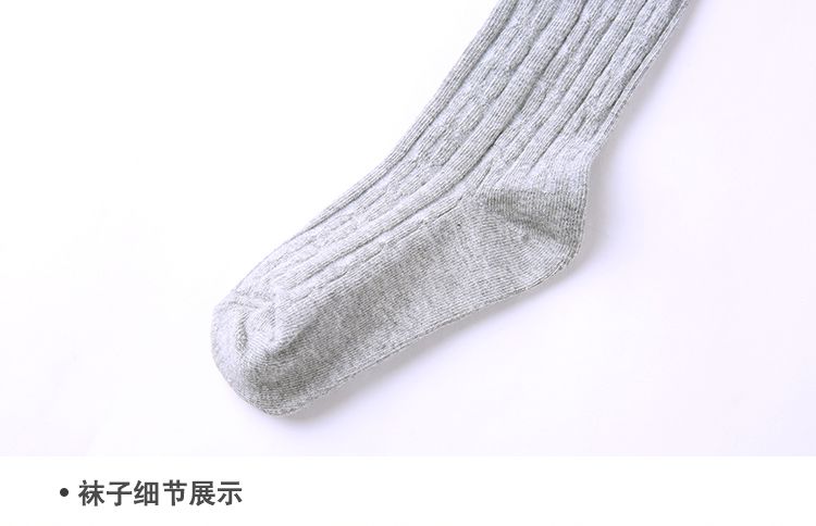 女童麻灰色袜子