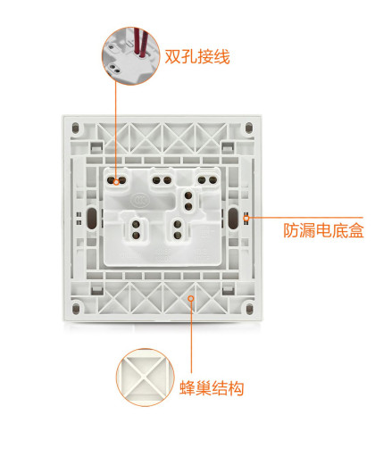 西蒙simon电气专场56c雅白 三开单控开关xmv51031byt