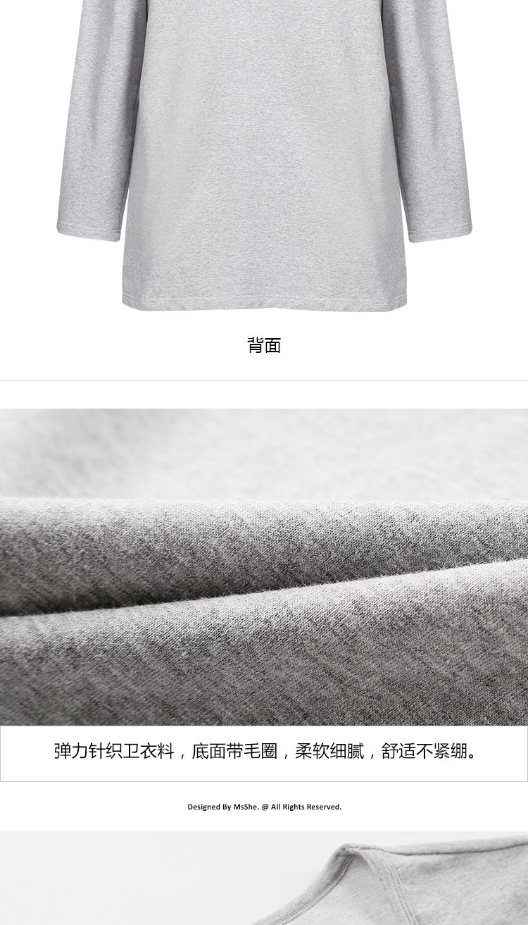 浅灰色印花烫钻中长款t恤