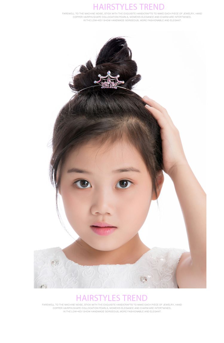 流行美binf 儿童水晶皇冠发箍_春天吧 流行美binf 儿童水晶皇冠发箍
