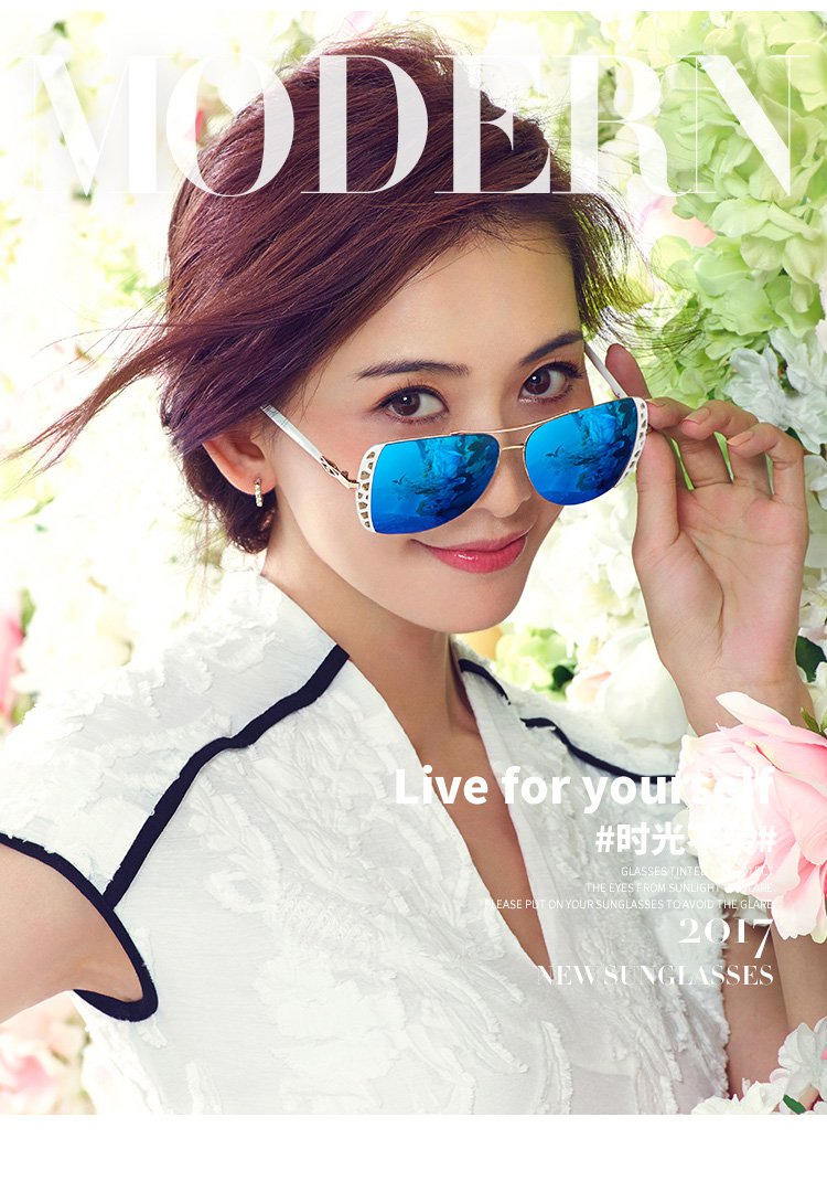海伦·凯勒HELEN KELLER眼镜专场【林志玲】同款花样姐姐炫彩时尚偏光镜白框酷蓝镀膜H8535N03_唯品会