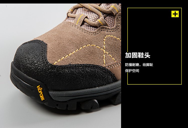 防撞耐磨 男款户外鞋 vibram大底