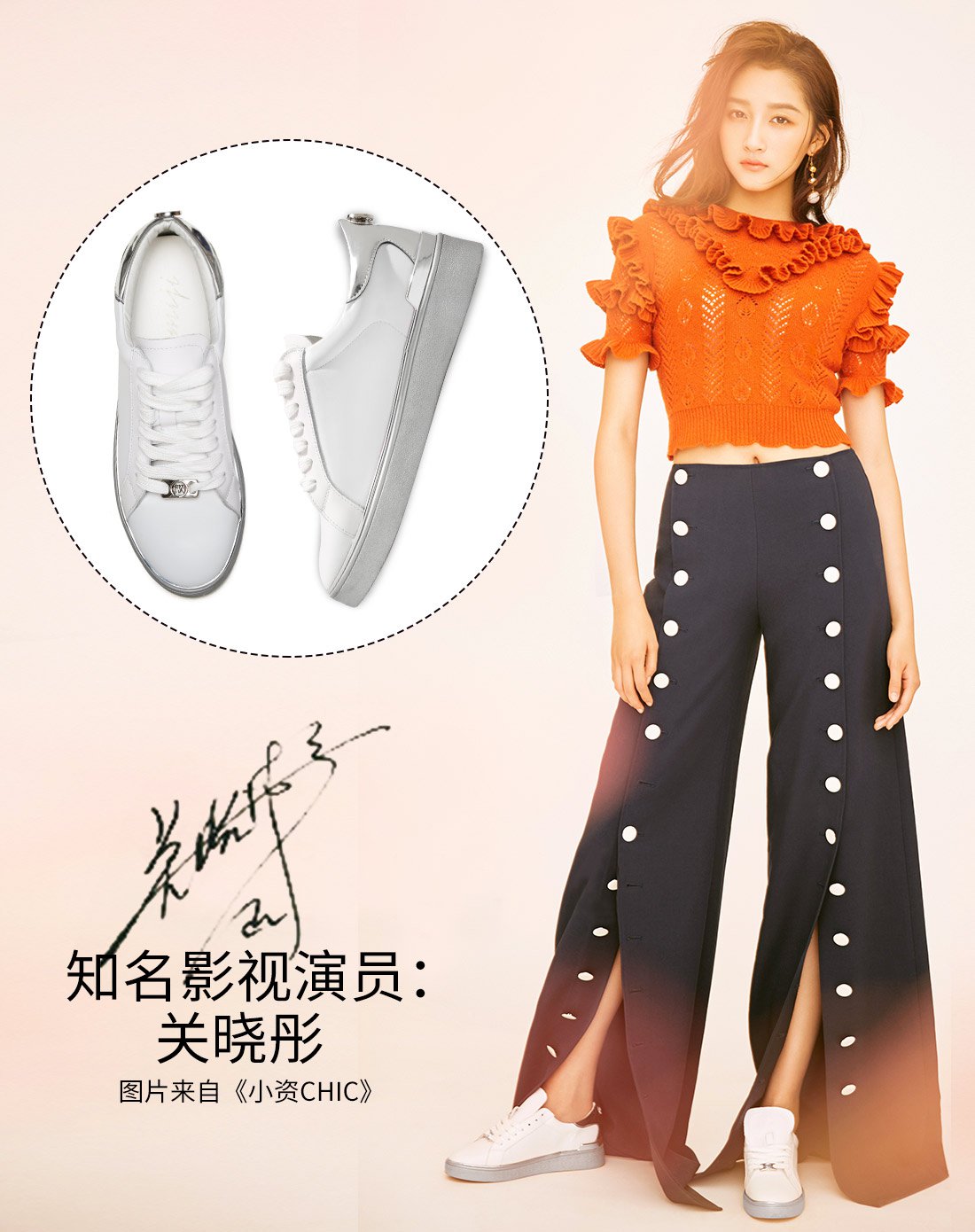 春上新-米基MIJI鞋子专场【关晓彤同款】简约百