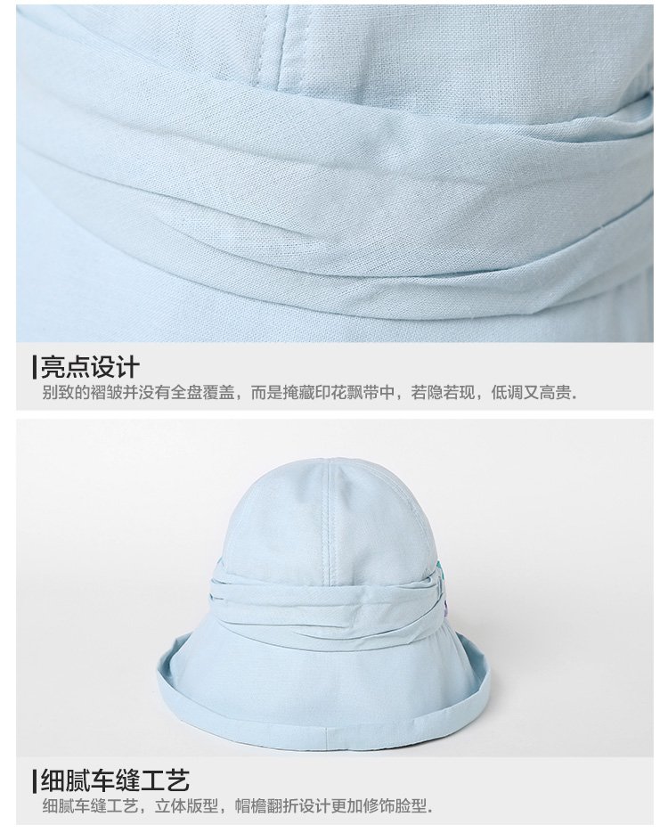 新品小檐帽子女防晒遮阳帽印花飘带布帽