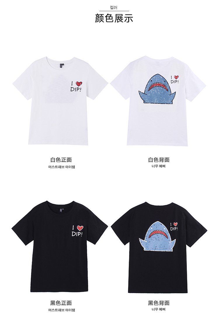 韩都衣舍hstyle印花短袖t恤白色ky68900025_唯品会