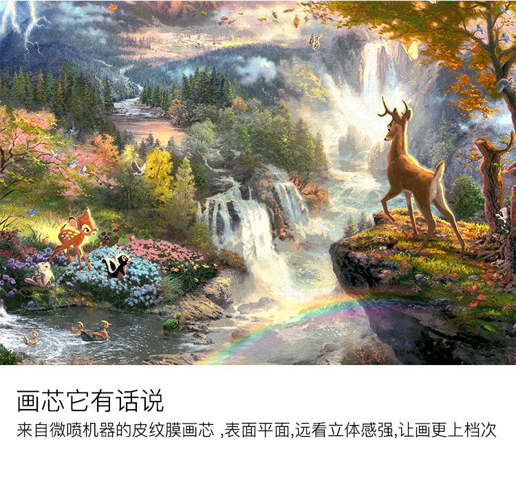 平步青云 美式玄关挂画沙发背景墙卧室三联画北欧壁画客厅装饰画