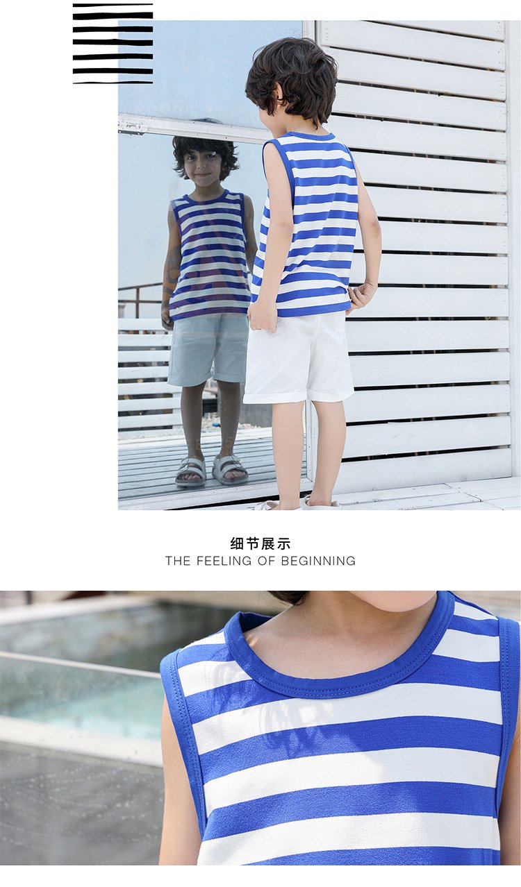 男童宽松条纹拼接背心彩蓝白条
