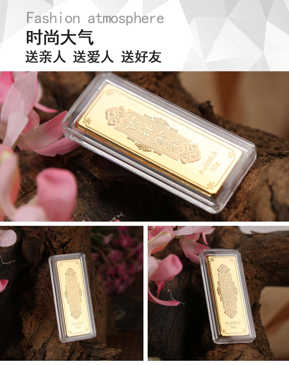 老庙黄金au999.9足金投资金条吉祥金条50克光面