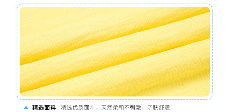 季季乐jjlkids婴童服饰专场 男童印花短袖t恤柠檬黄 品牌名称 季季乐