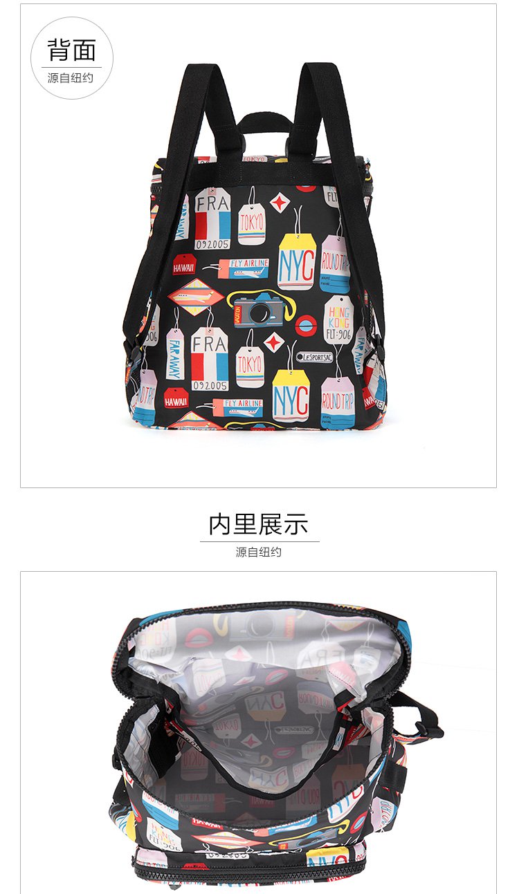 2017年新款欧美时尚休闲旅行双肩背包图片