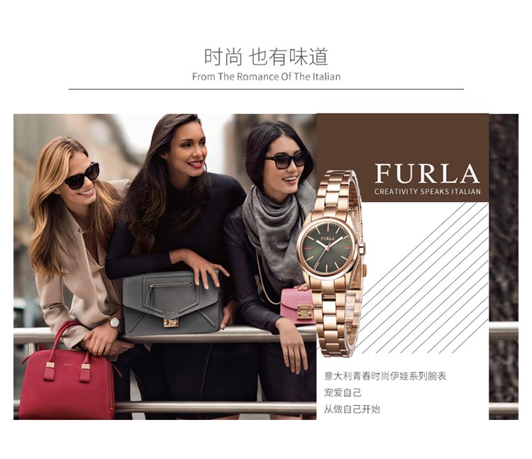 furla eva伊娃系列25mm镀玫瑰金表圈绿色转盘玫瑰金钢带绿色