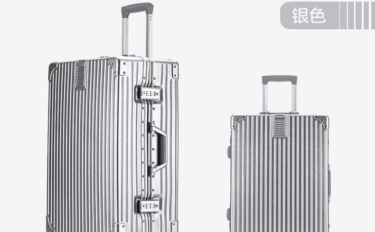 防刮直角万向铝框旅行箱万向轮拉杆箱行李箱20寸