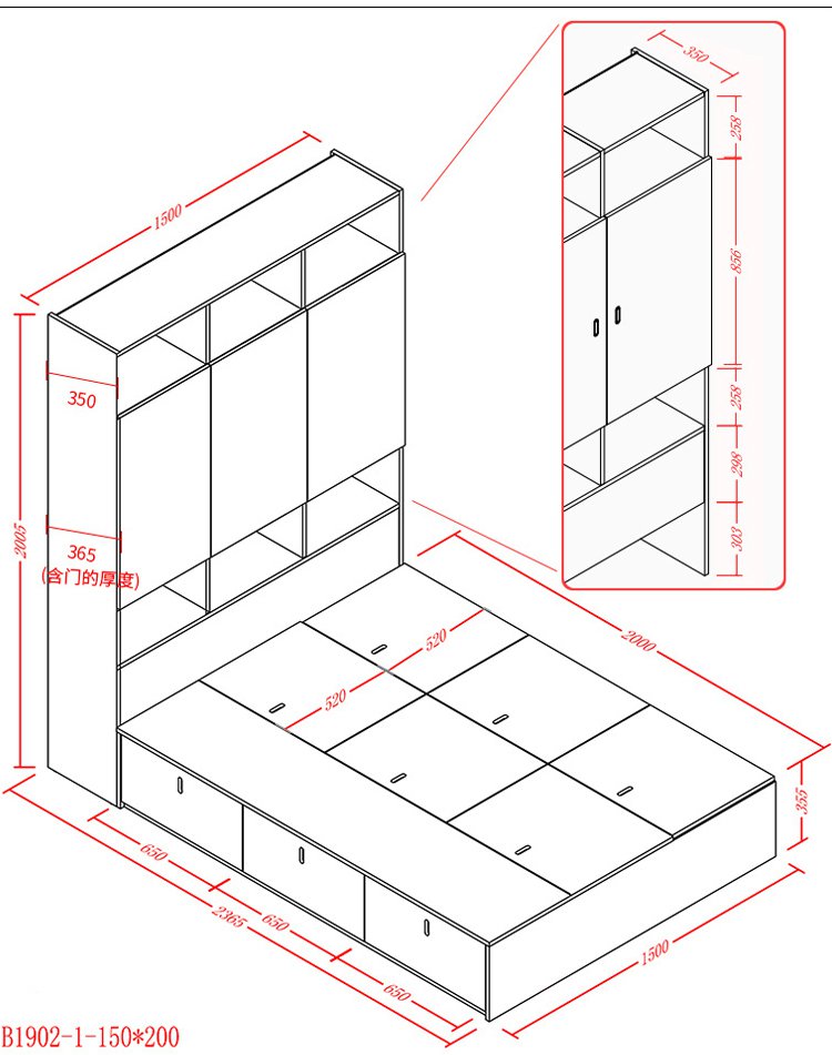 【三件套】简约卧室家具 榻榻米白亮光储物床 床垫 组合柜