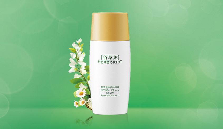 防晒霜的排名_防晒霜图片(3)