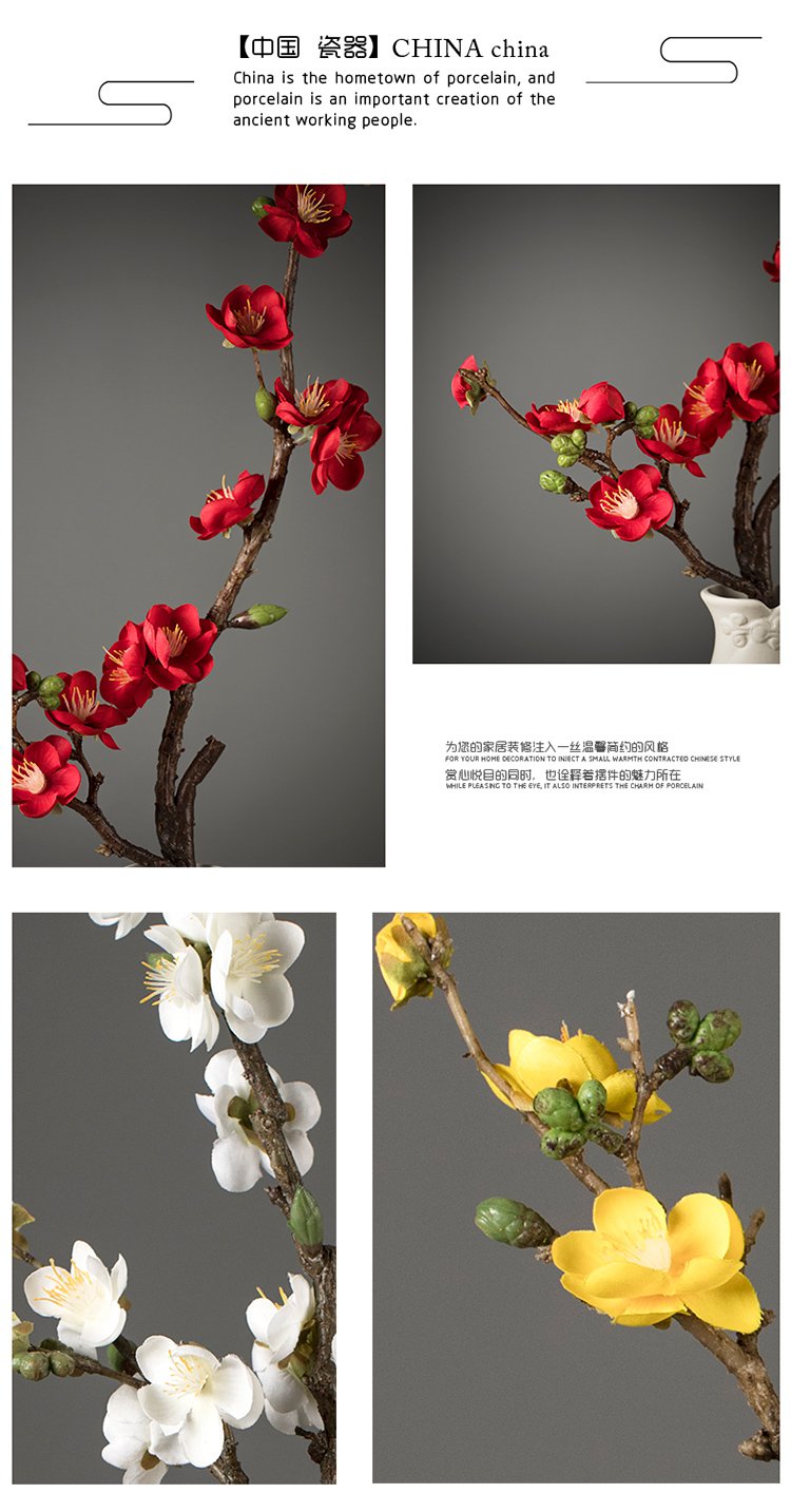 多款可选素雅陶瓷花瓶腊梅花艺套装