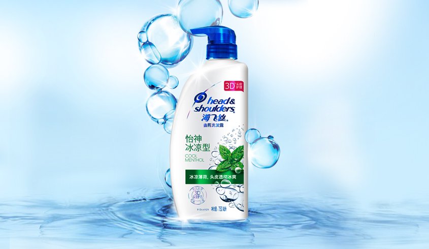 海飞丝洗发水怡神冰凉750ml(持久去屑止痒清爽)