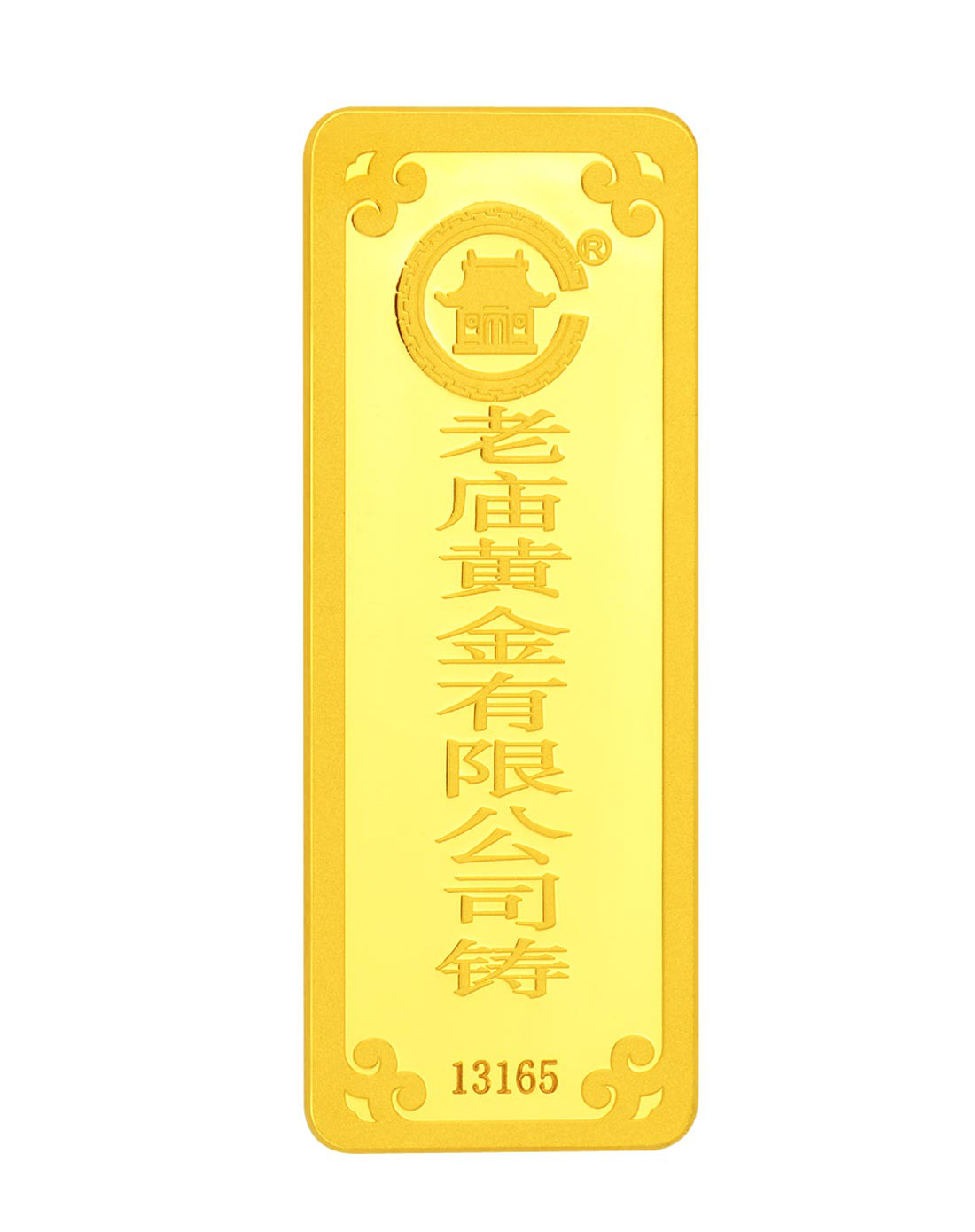 老庙黄金au999.9足金投资金条如意金条1000克光面