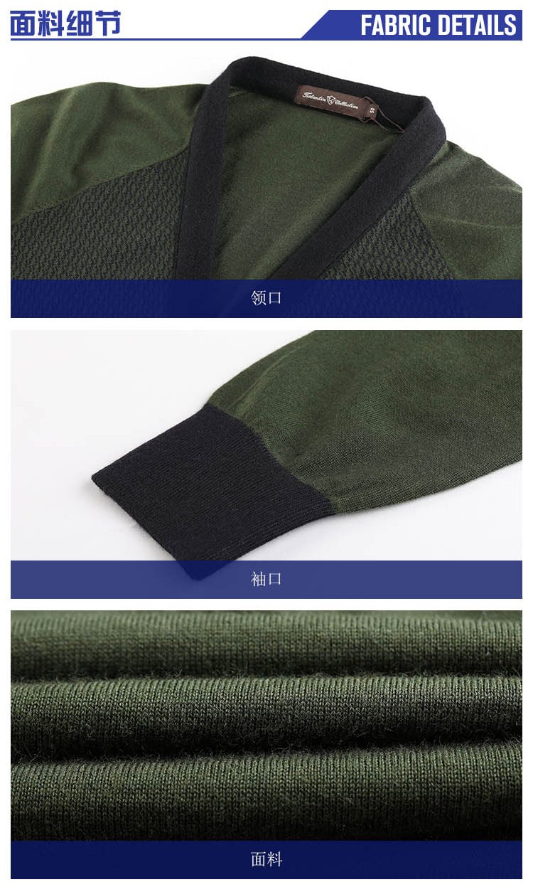 铁狮丹顿testantin特卖旗舰店丝羊毛含羊绒简约织花v