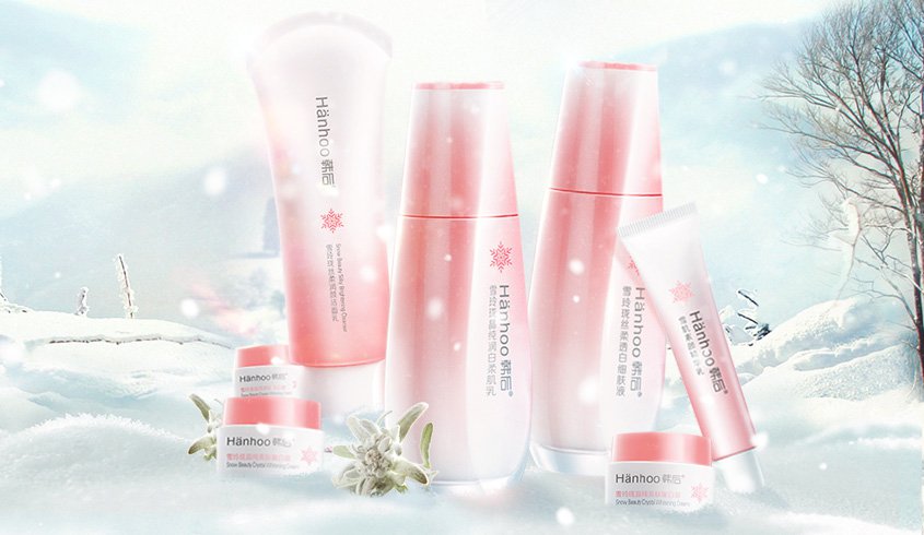 韩后【美白皇后】雪玲珑亮采特惠7件套装补水套装美白祛斑护肤品套装_