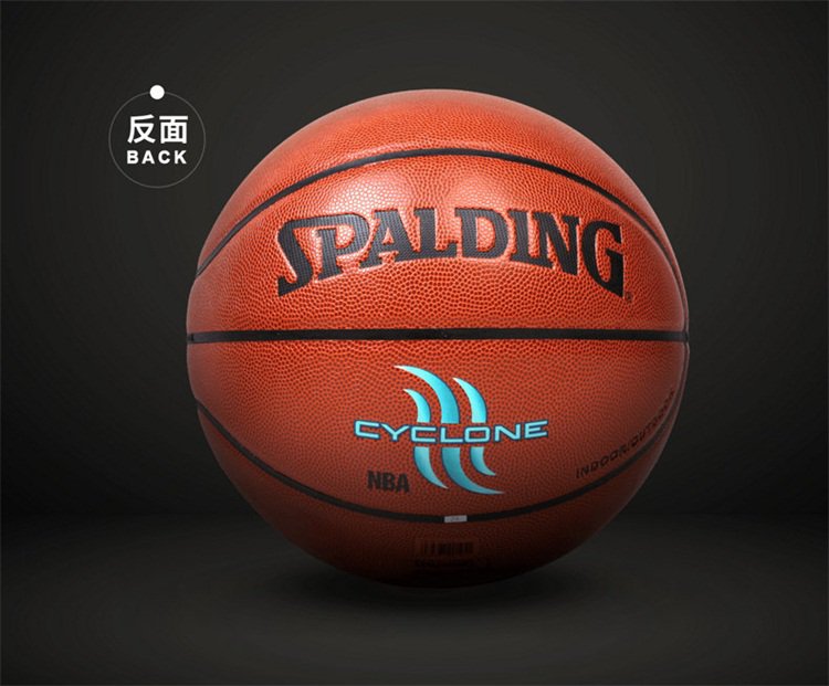 篮球/74-414(nba cyclone)斯伯丁/spalding