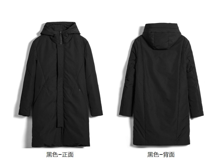 2017冬装新品时尚个性分割口袋隐形拉链连帽90%白鸭绒男士羽绒服