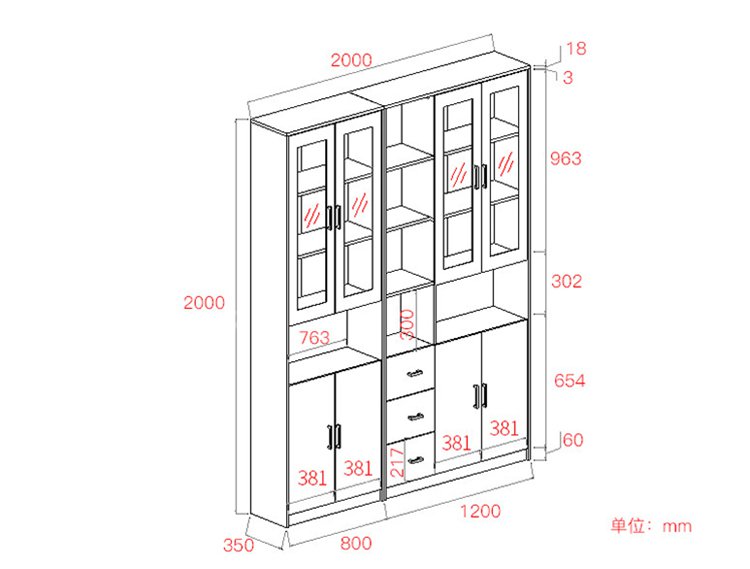 现代简约书房家具大容量钢琴烤漆家用书架书柜组合