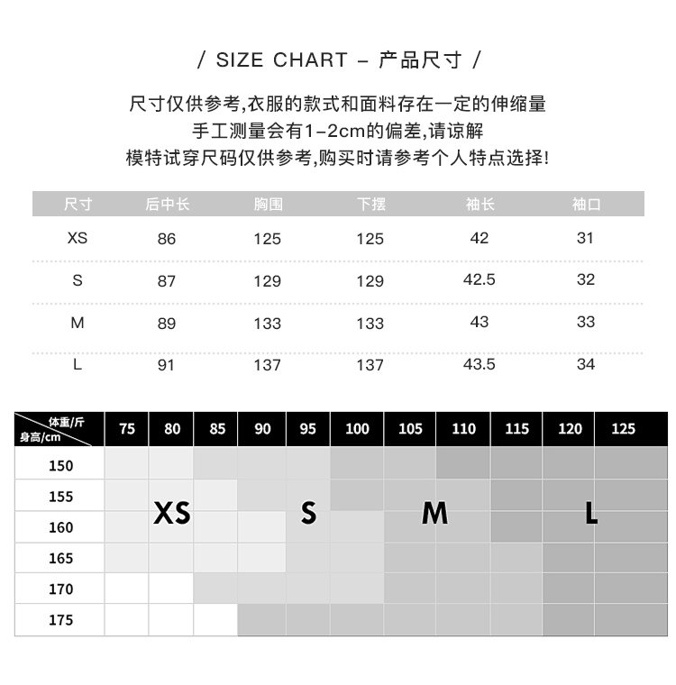 学院风西装领呢子大衣女简约毛呢外套