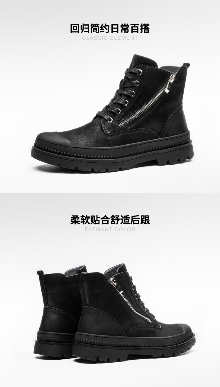 枫叶棉鞋第一段编织图片