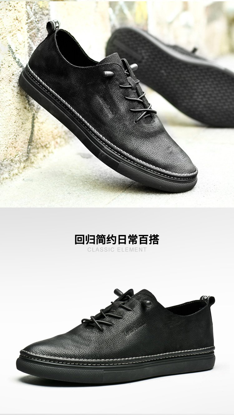 —枫叶leaveland男鞋专场 头层牛皮复古加绒英伦风男鞋乐福休闲棉鞋图片